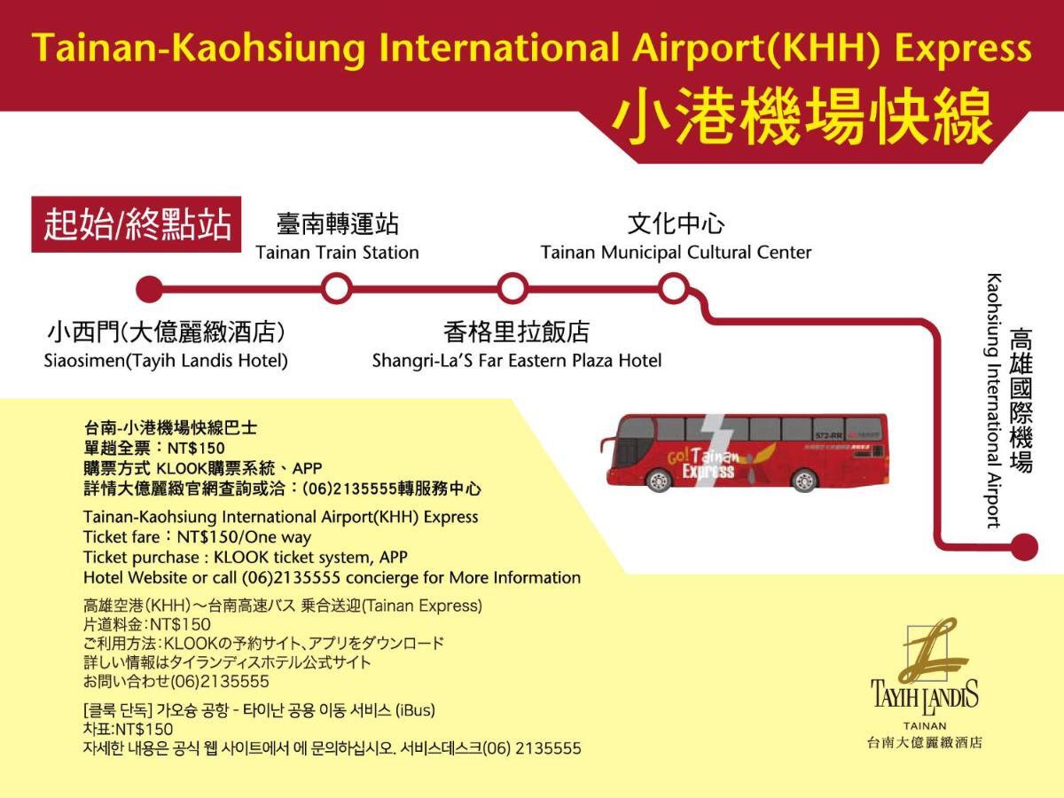 Tayih Landis Hotel Tainan Buitenkant foto Route map